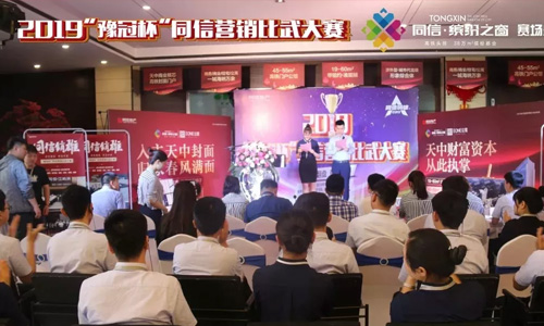 同信銷雄│外圍賽首站落幕 ，繽紛之窗王者角逐！