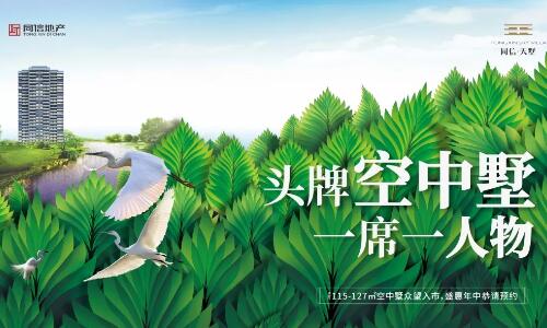 中秋豈能無(wú)禮？8重團(tuán)圓禮拿到手軟！