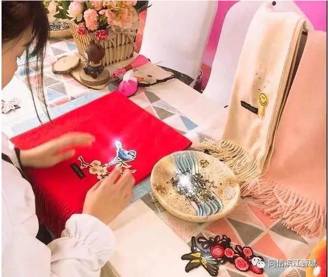 來濱江壹號手作圍巾，溫暖一整個冬天