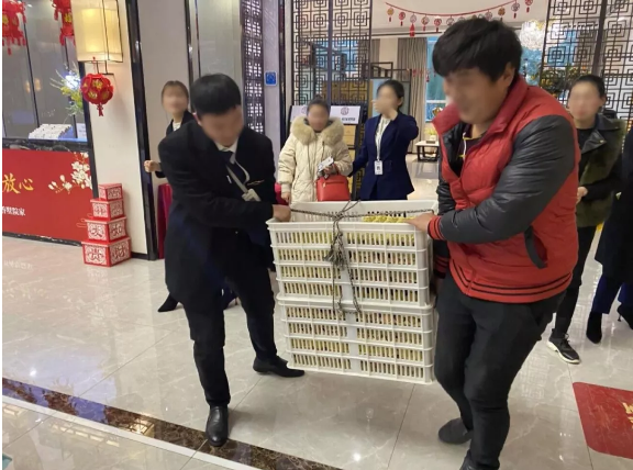 103斤雞蛋被掂走了，但是現(xiàn)金紅包還在繼續(xù)免費(fèi)送
