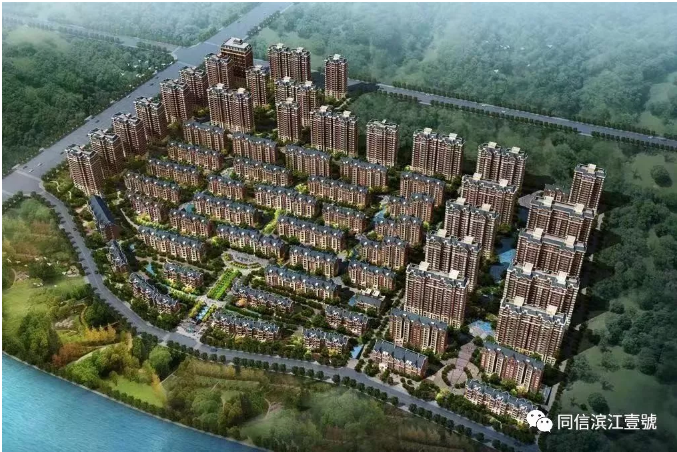 12月工程進度播報 | 新年將至，家音暖心