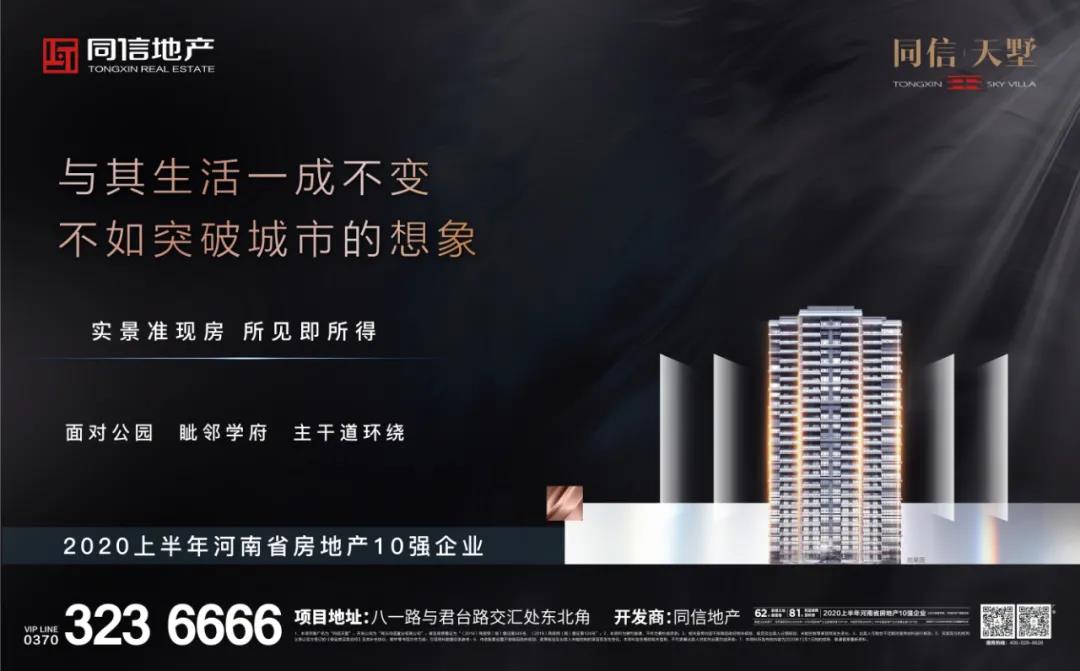 返鄉(xiāng)過(guò)年還是就地過(guò)年？你的選擇是？